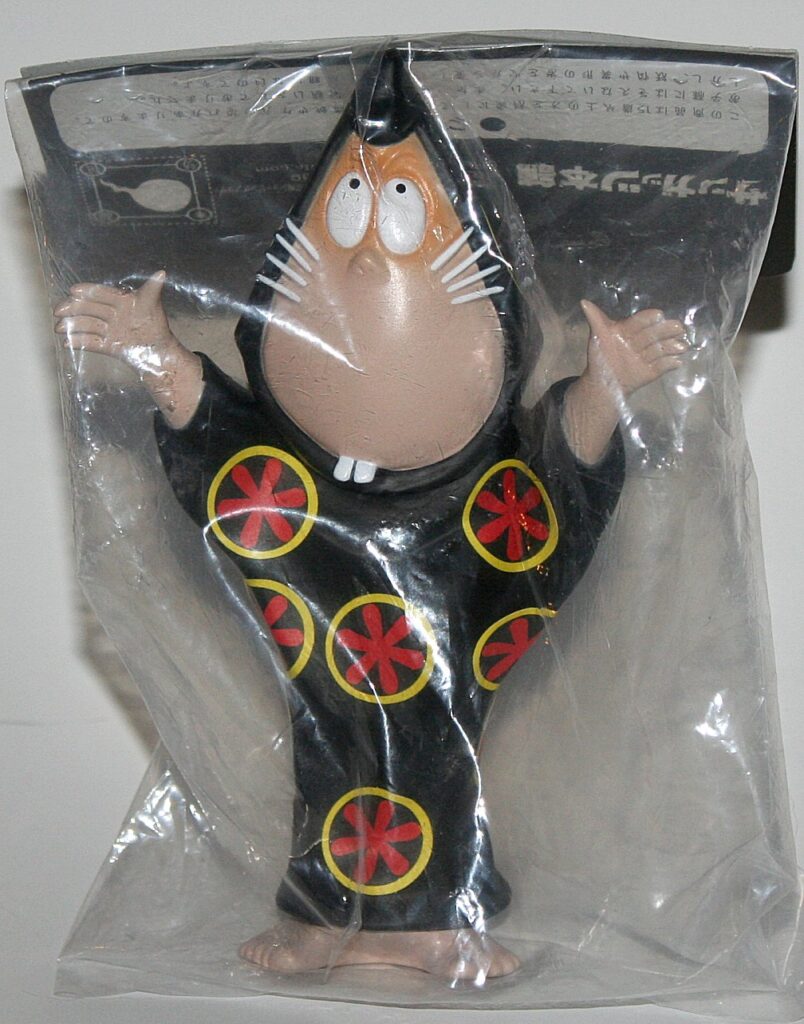Sunguts Limited Rat Man