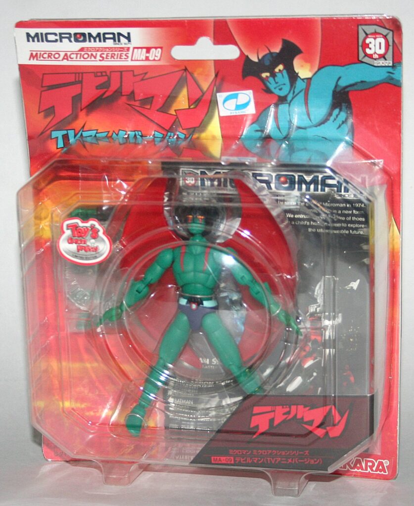 Takara x Toy's Dream Project Green Devilman Microman