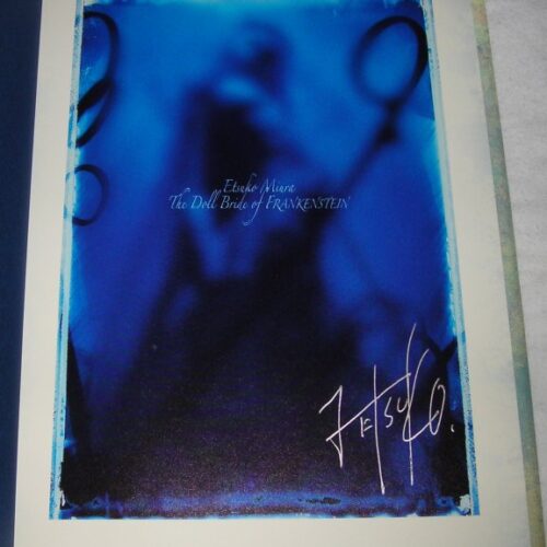 The Doll Bride of Frankenstein Etsuko Miura SIGNED