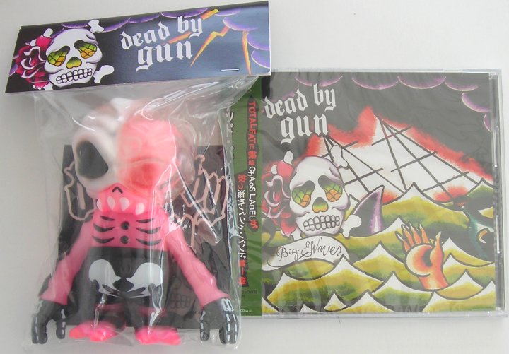 Secret Base Dead by Gun Skullbrain with CD
