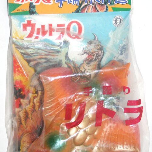 Billiken Litra Orange