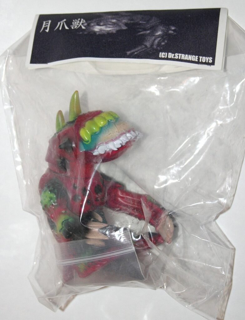 Dr Strange Toys Red Moon Claw Beast
