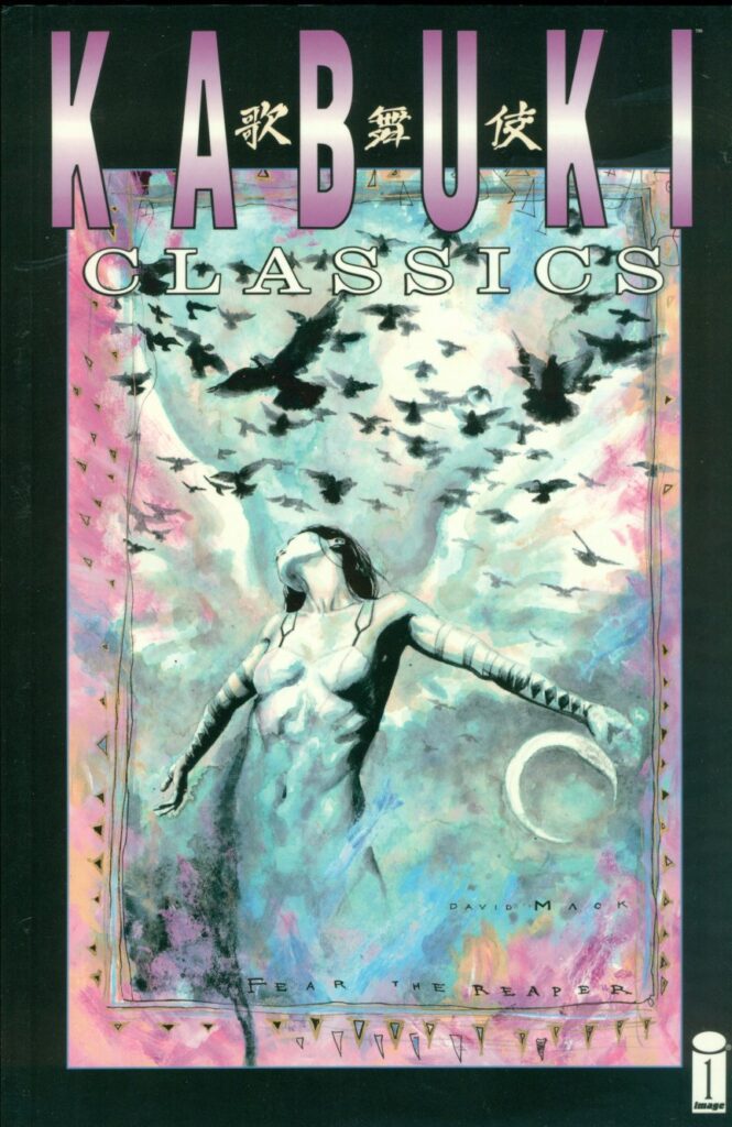 Kabuki Classics #1
