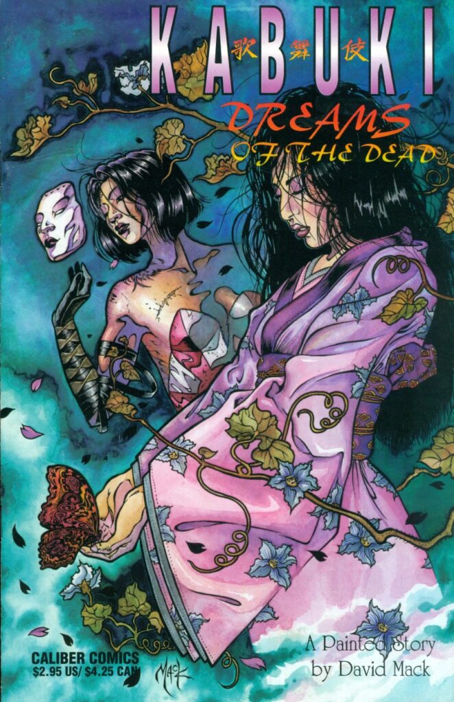 Kabuki Dreams of The Dead