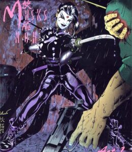 Kabuki Masks of Noh #1 Rick Mays Cover