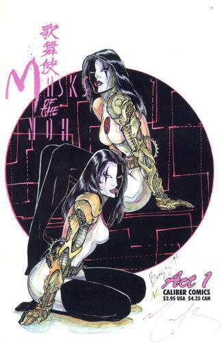 Kabuki Masks of Noh #1 Buzz Cover