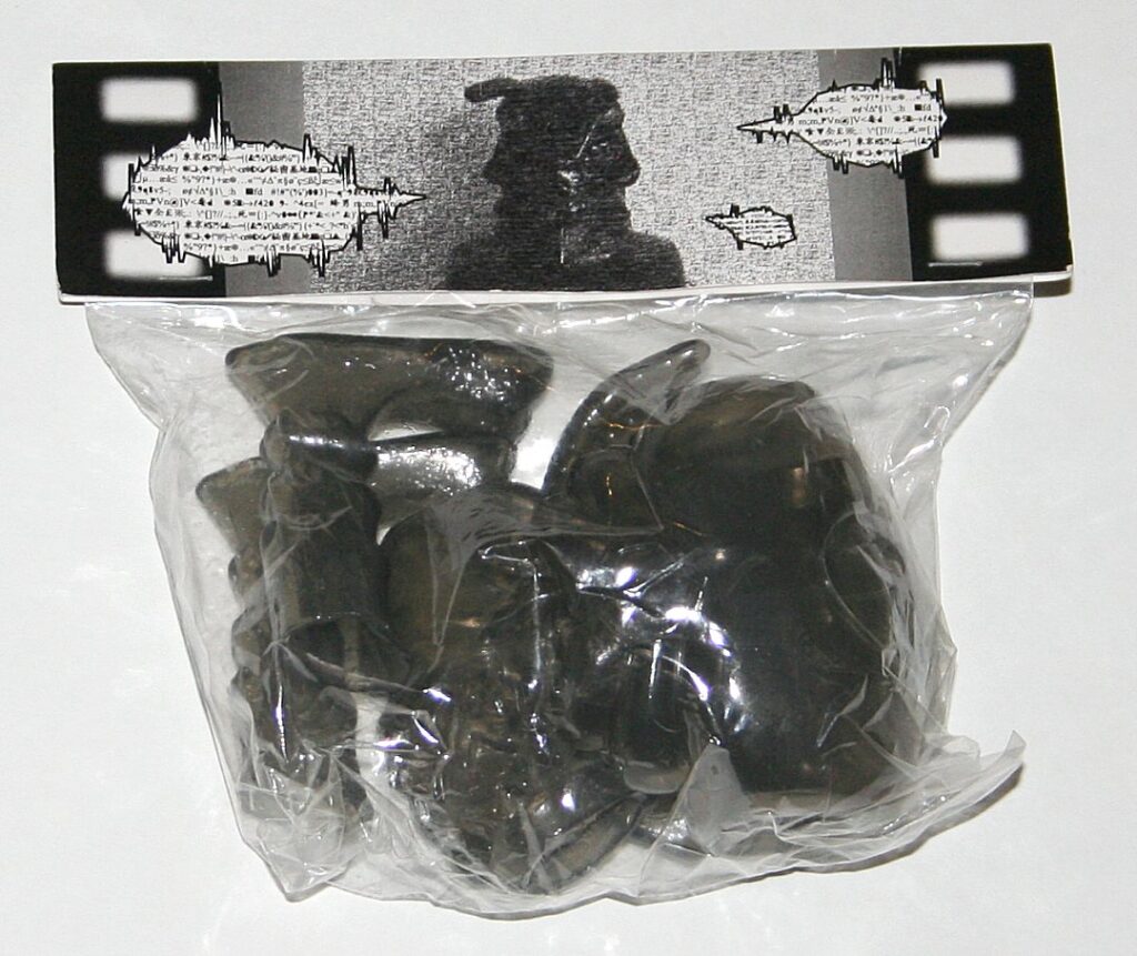 Secret Base 8 Man Prototype Black C Version