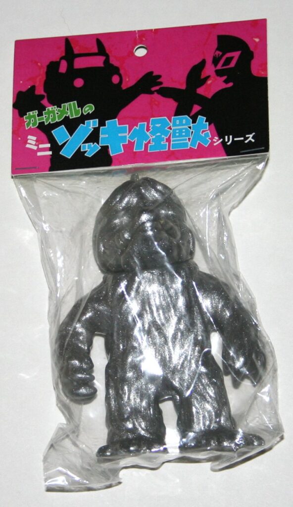 Gargamel x Bwana Spoons Earth Restroyer Silver