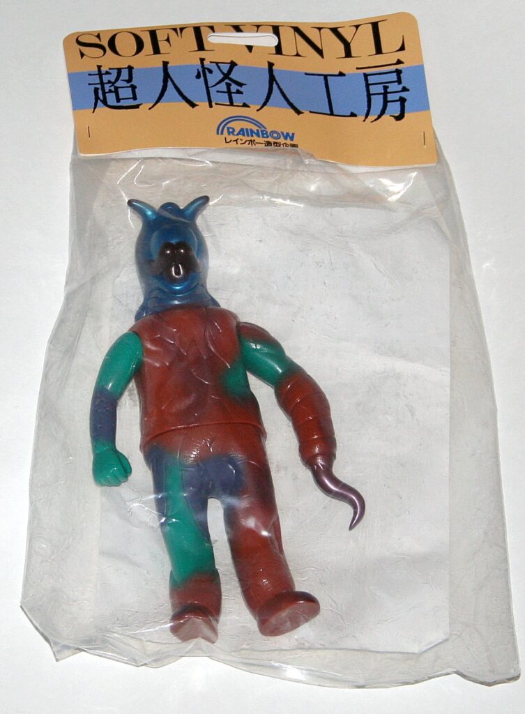Rainbow Barom 1 Minogeruge