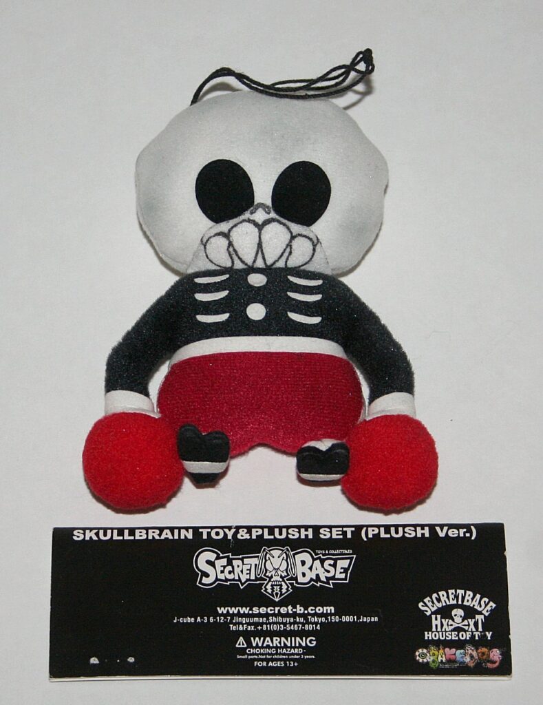 Secret Base Skullbrain Plush