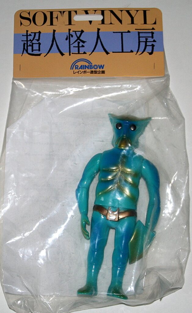 Rainbow Blue Moguraruge
