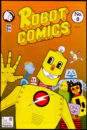 Robot Comics #0