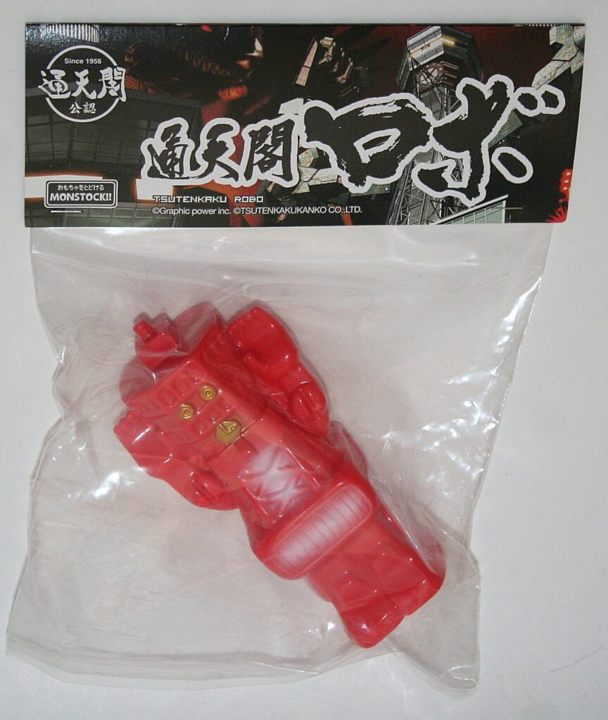 Monstock Mini Red Tsutenkaku Robo