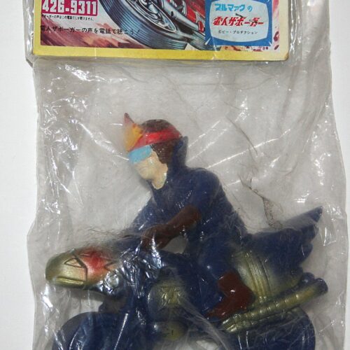 Bullmark Dark Blue Denjin Zaborgar and Machine Hawk