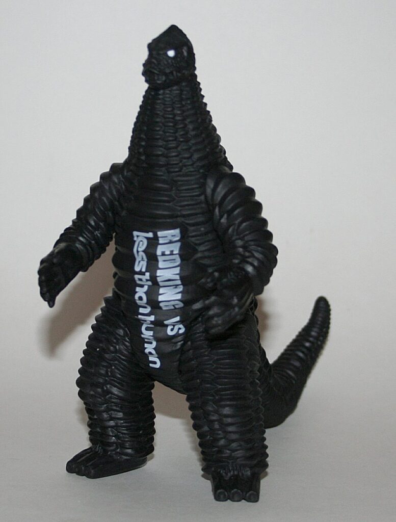 Bandai RedKing Vs Less Than Human