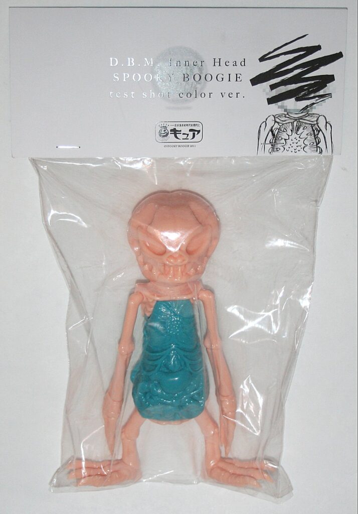 Cure DBM Inner Head Spooky Boogie Test Shot Color