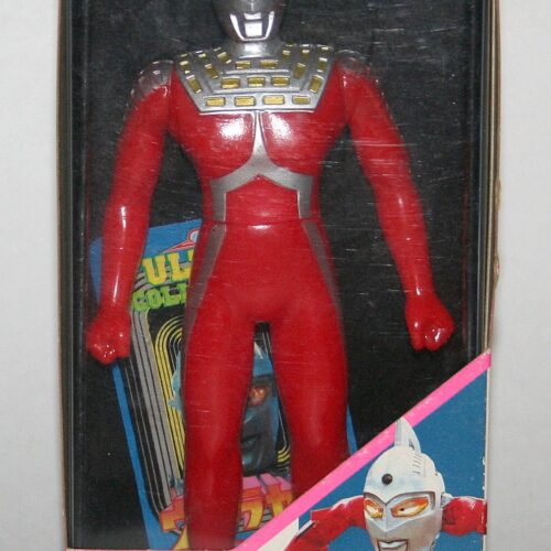 Bandai Ultraseven King Of The Hero