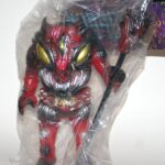 Secret Base x Usugrow Salvation Ink 300% W.S.R.