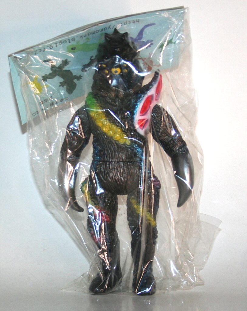 Yamomark Black Chulantara