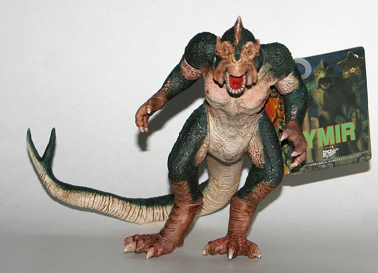 Figurine X-Plus – Ymir (on Lab Table) – Ray Harryhausen – Des Millions De Kilomètres De La Terre