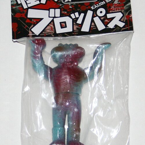 Blobpus Kaijin Kai Zine Murder Zombie