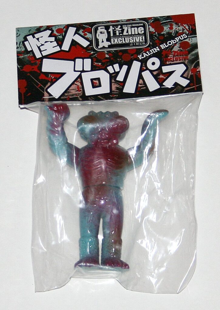 Blobpus Kaijin Kai Zine Murder Zombie