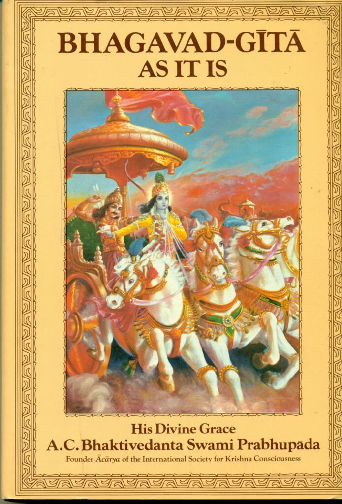 Bhagavad-Gita As It Is HC Prabhupada