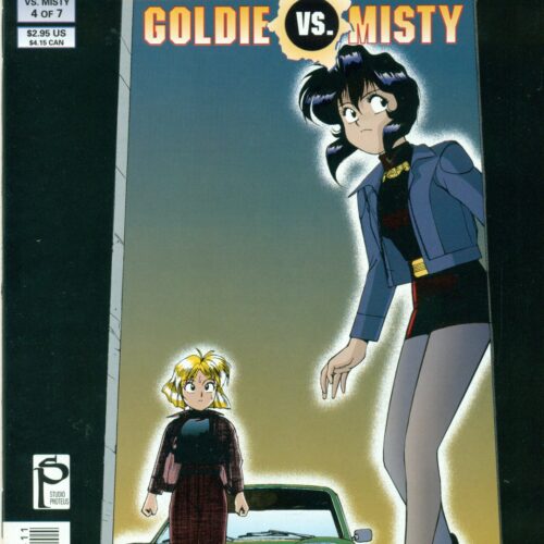 Gunsmith Cats Goldie vs Misty #4