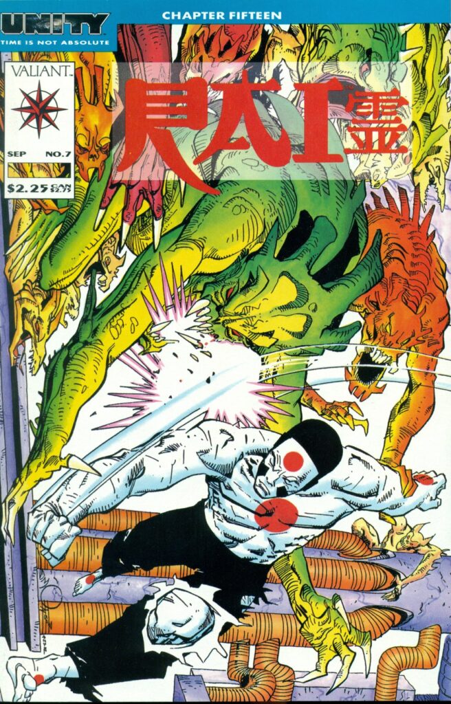 Rai #7