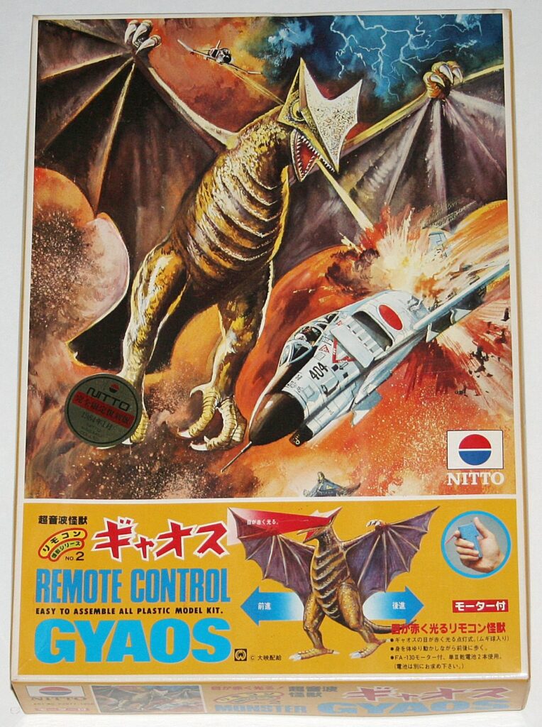 Nitto Gyaos Remote Control Model Kit