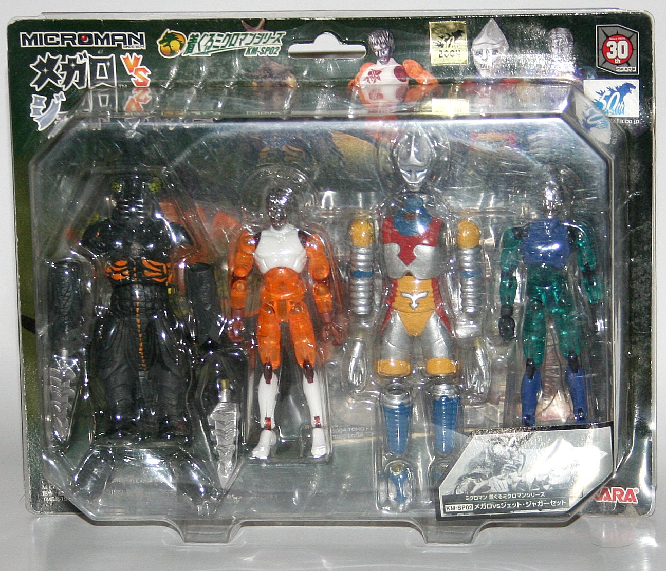 microman jet jaguar