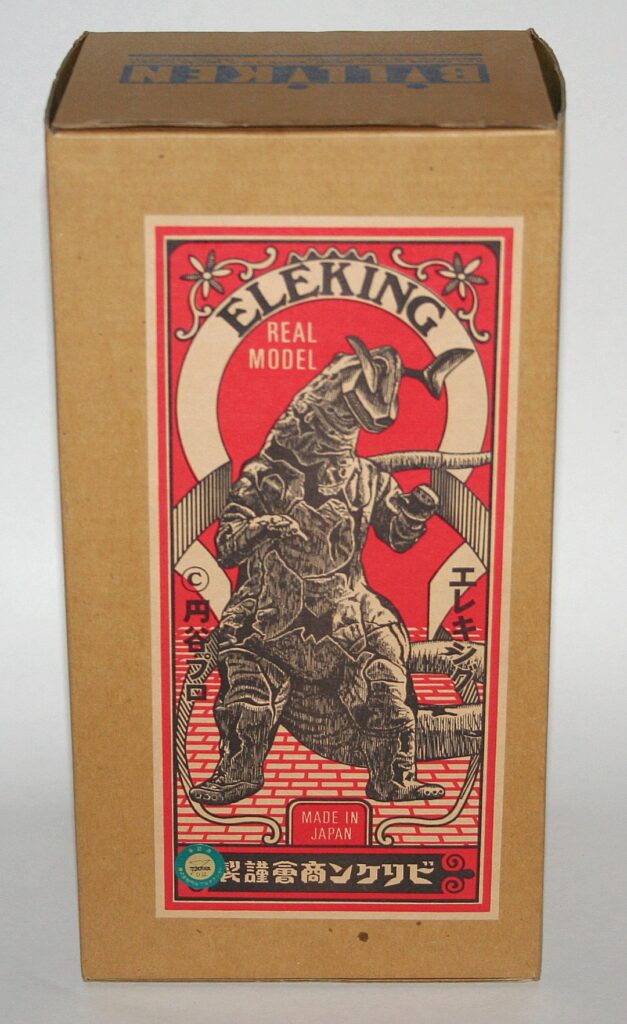 Billiken Eleking Real Model Kit