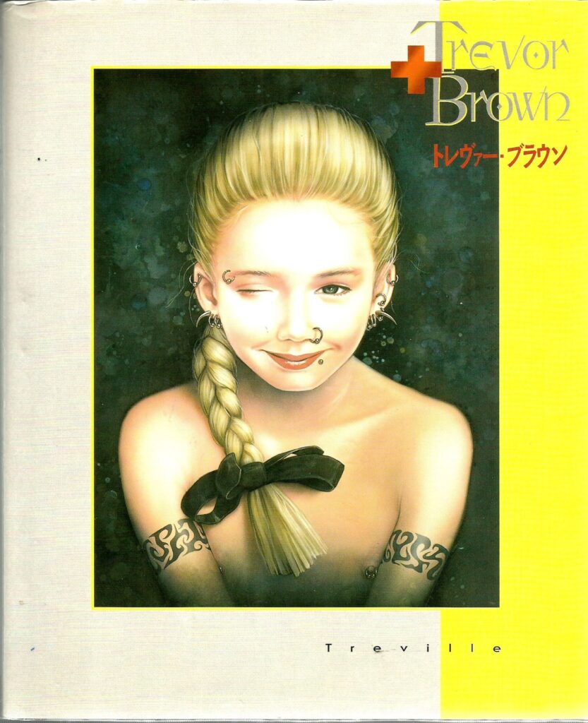 Trevor Brown HC — Vicious Fun
