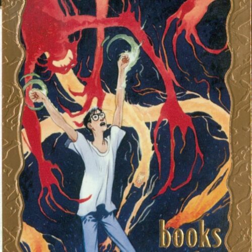 DC Vertigo Foil Card #4 Books of Magic
