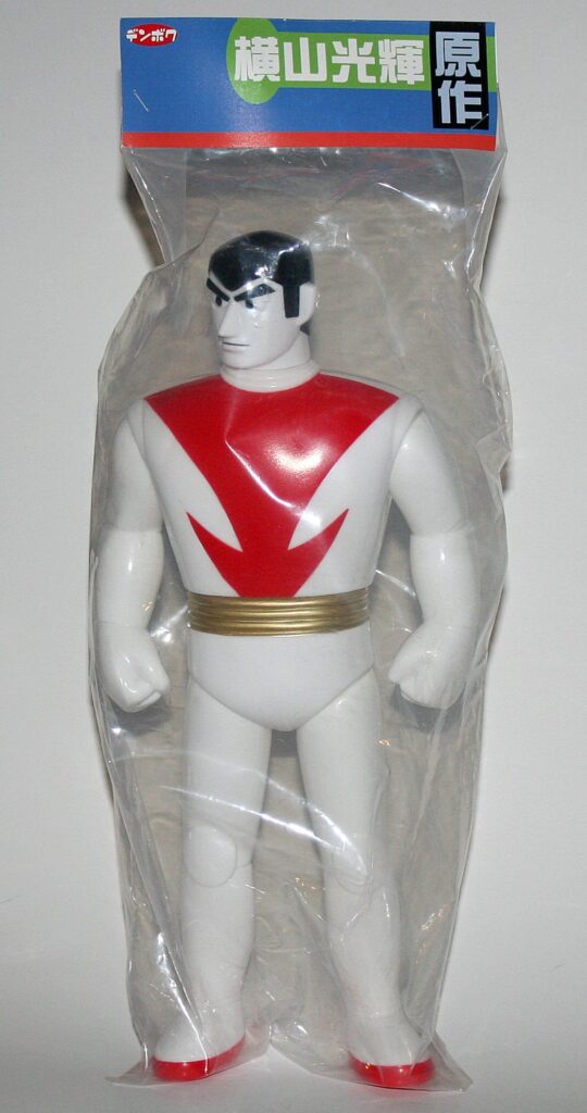 Denboku White Iron Samson