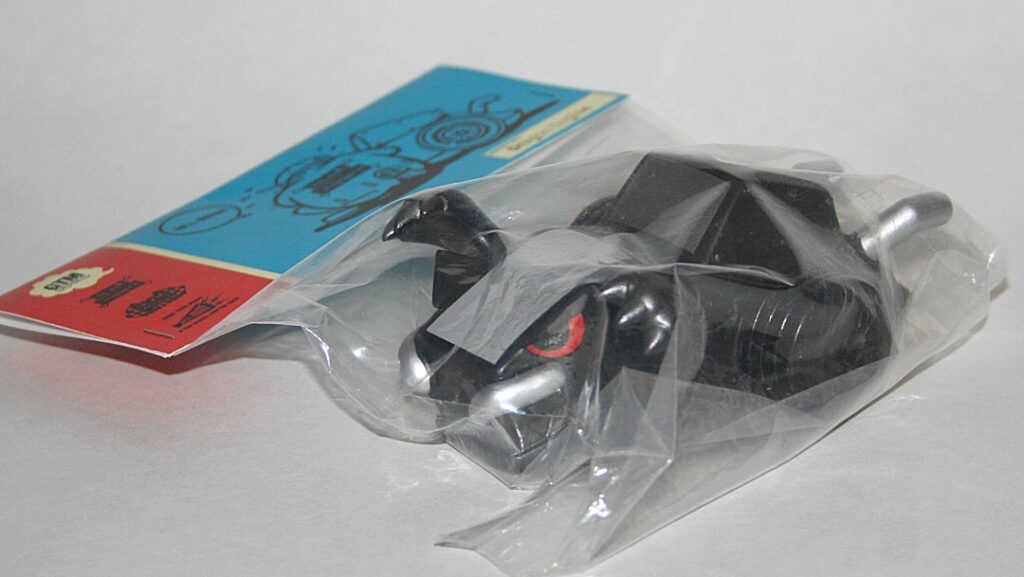 Rumble Monsters Black Dragon Engine