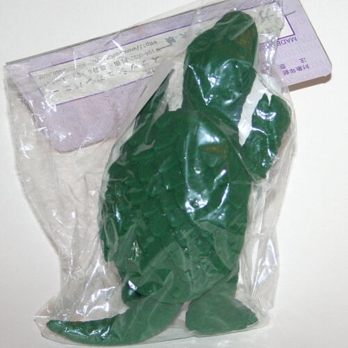Slash Green Gamera