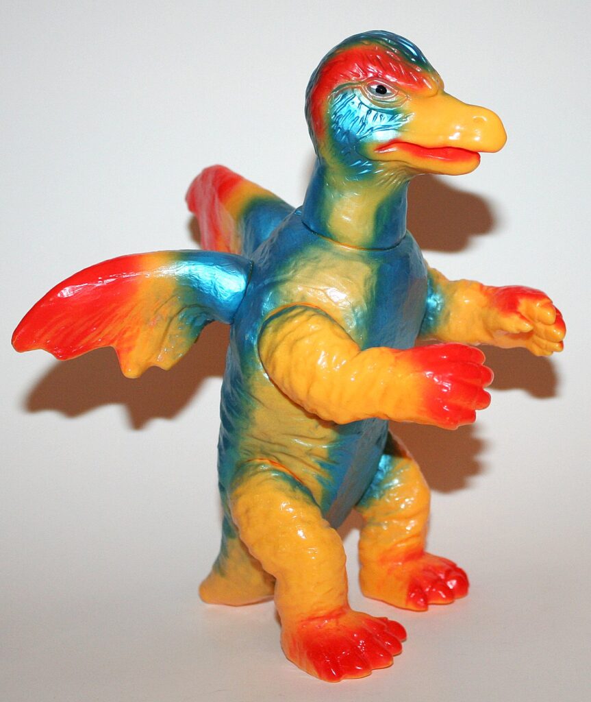 Amapro Yellow Jiatorigon - Loose