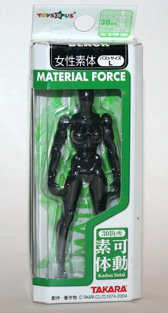 Takara Microman Black Microlady Nova L