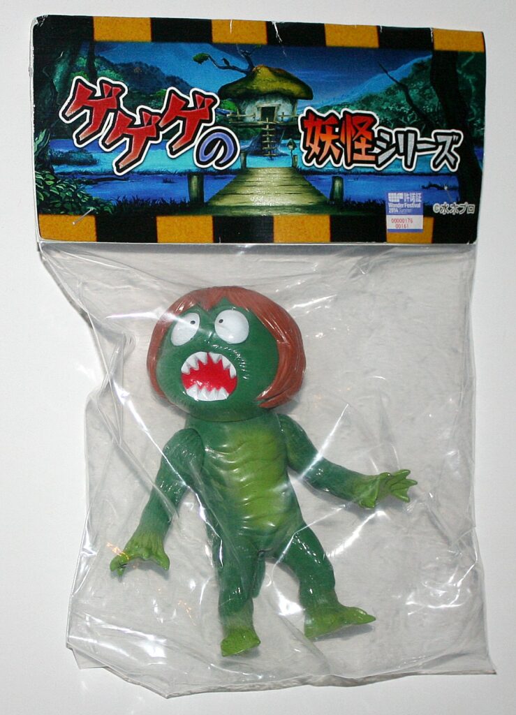 Max Toy Co Green Sara Kozo