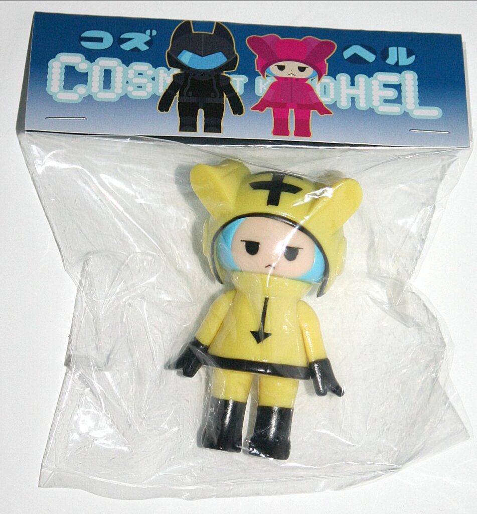 P.P. Pudding Cosmic Kozuheru