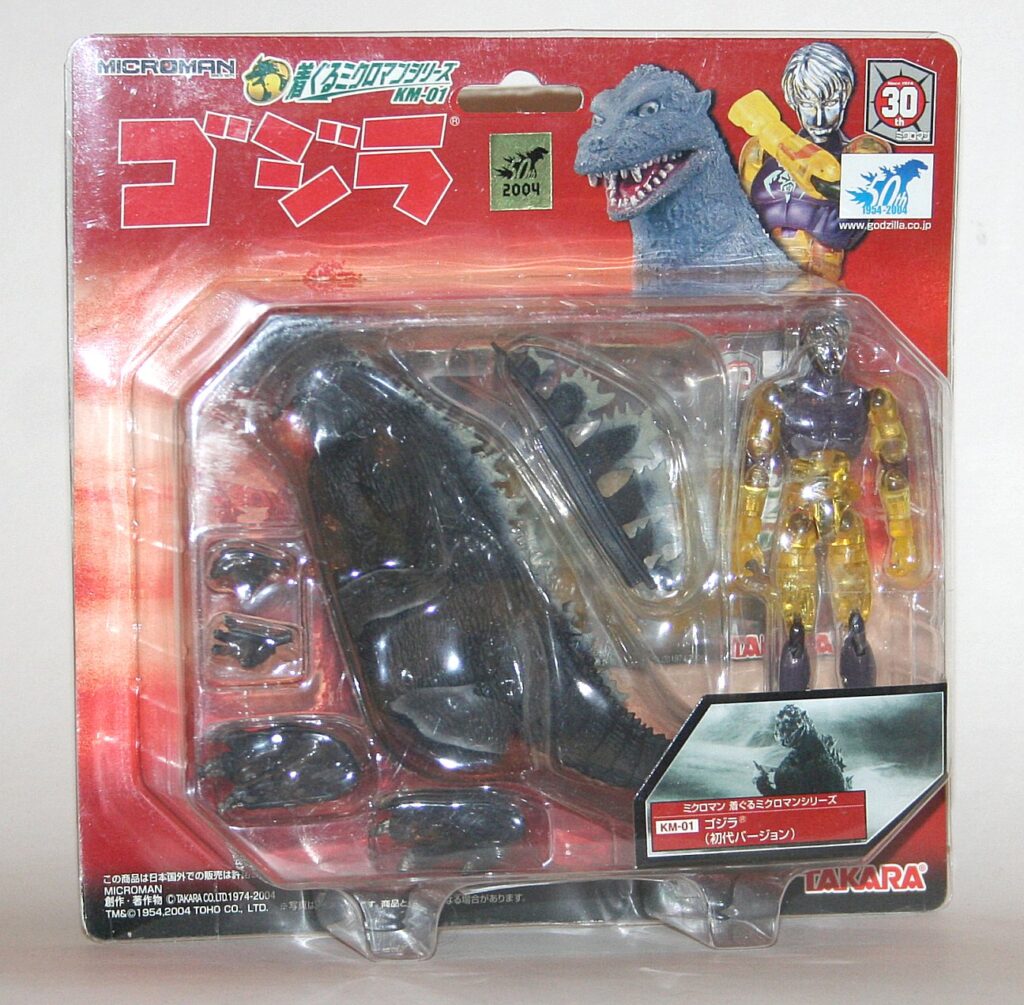Takara KM-01 Microman Godzilla