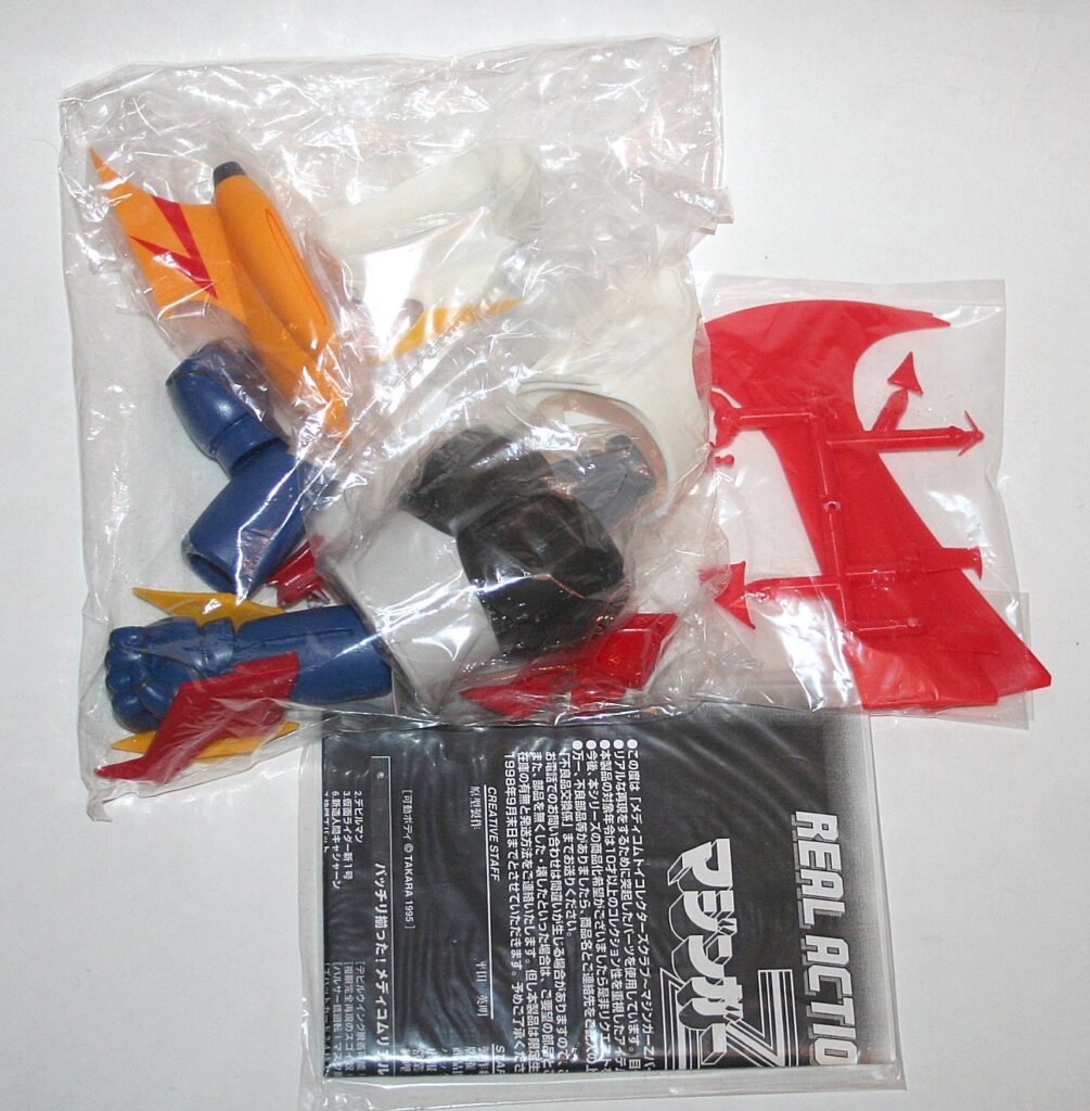 Medicom Toy Collecter's Club No. 001 Mazinger Z adapter pack