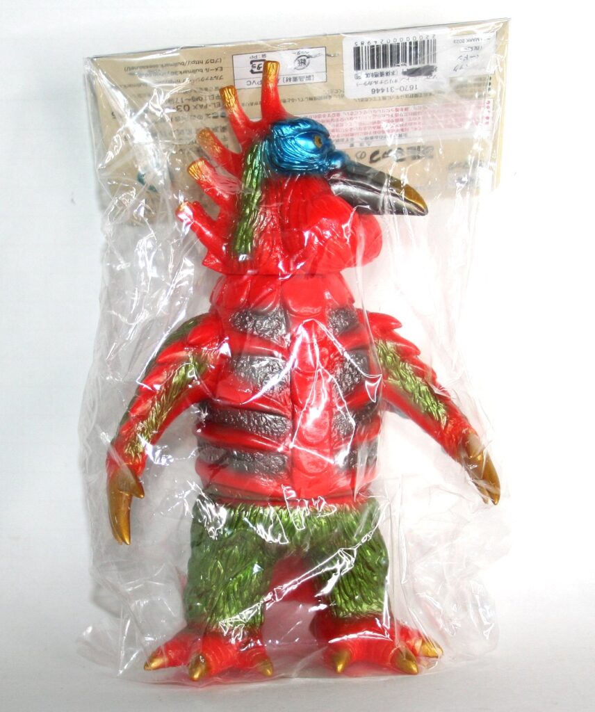 Bullmark Red Birdon