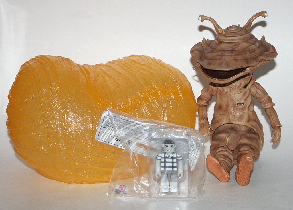 X-Plus Large Monsters Kanegon with Cocoon and Bully Kubrick