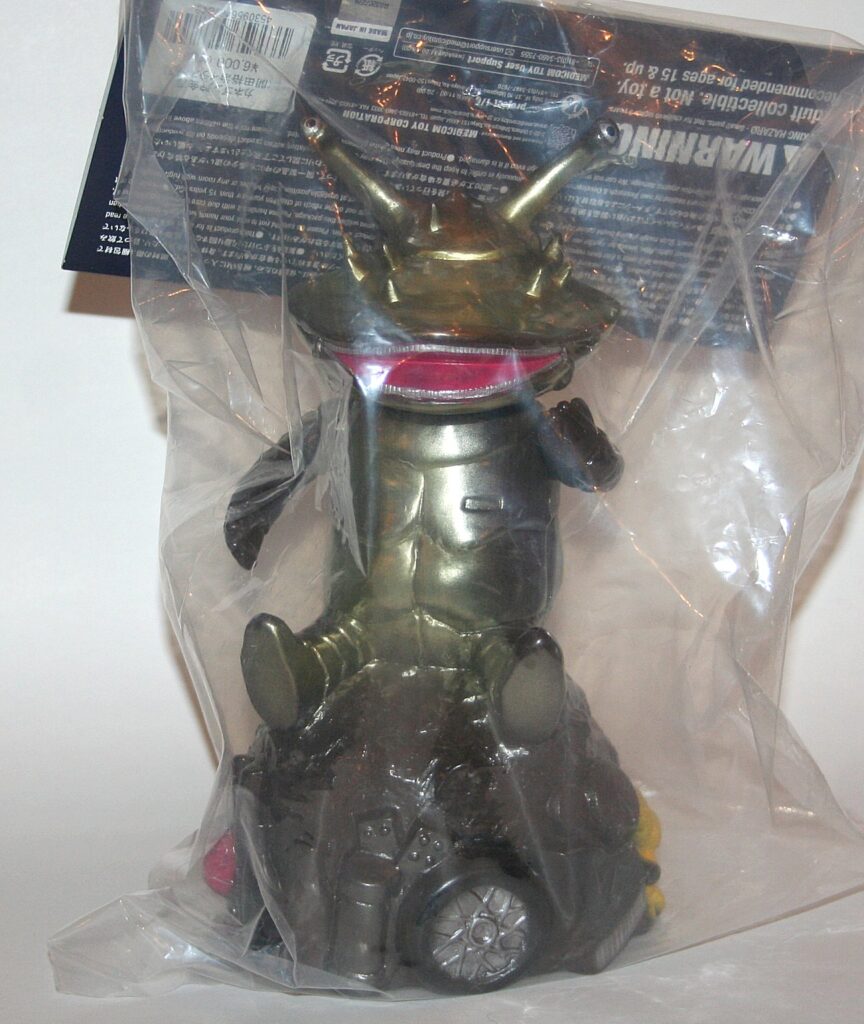 Marmit x Medicom Brown Kanegon Piggy Bank