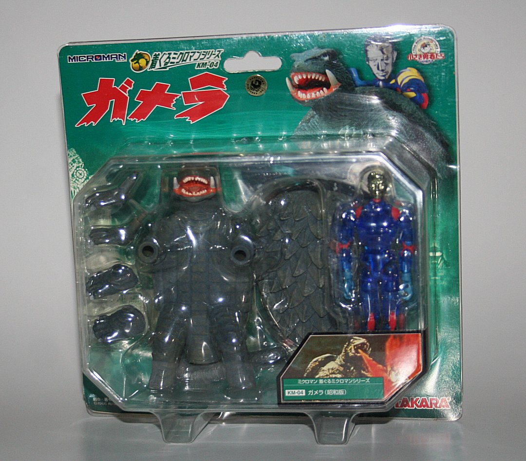 Takara KM-04 Microman Gamera