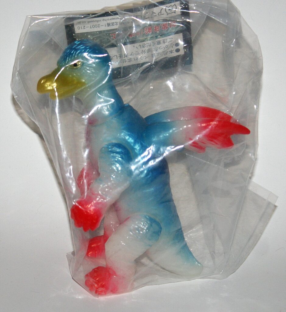 Amapro Milky White Jiatorigon