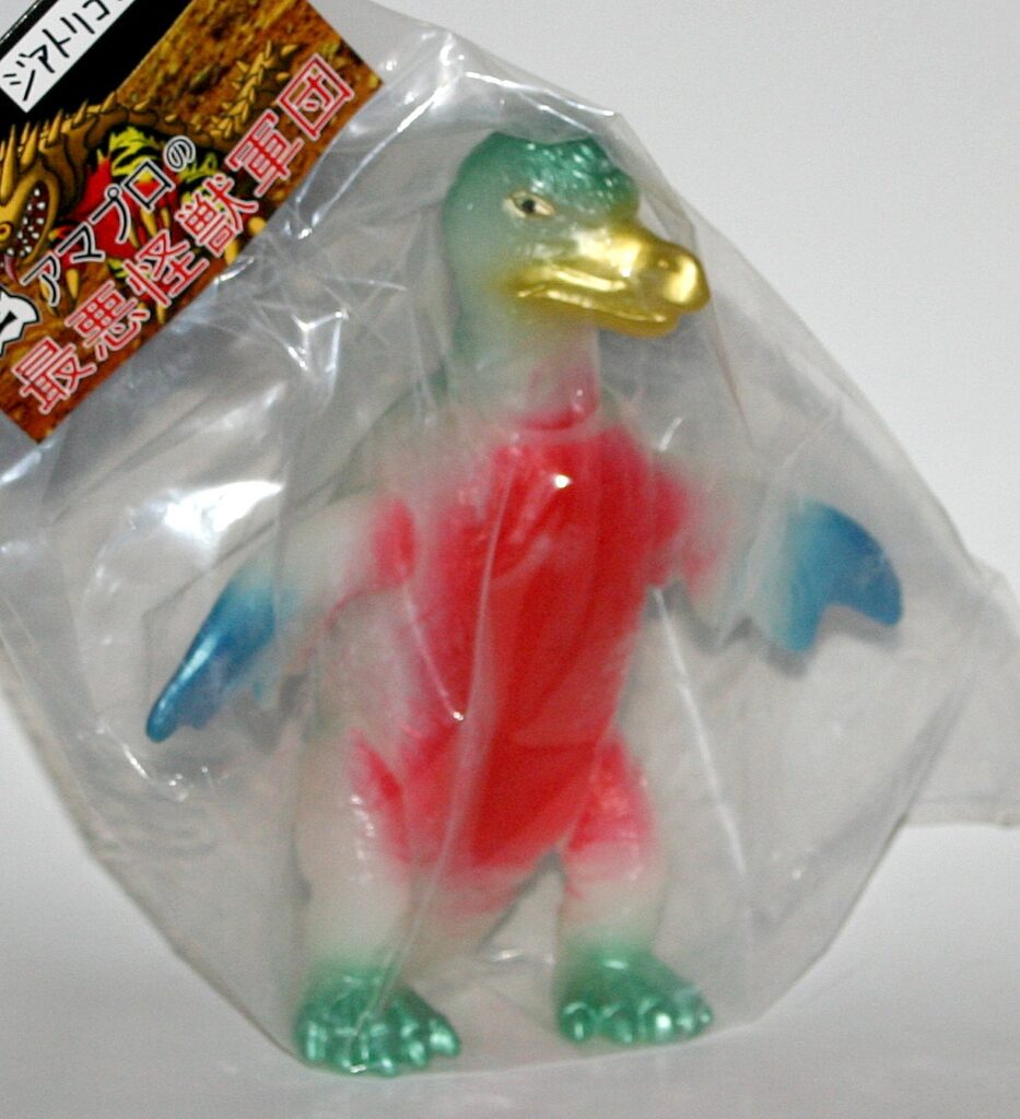 Amapro Milky White Wings Spread Jiatorigon