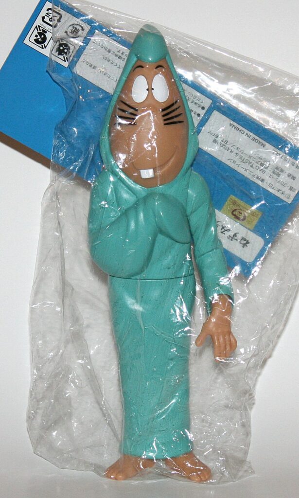 Ratman aka Nezumi Otoko Vinyl